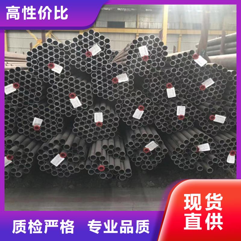 优选：299无缝钢管公司