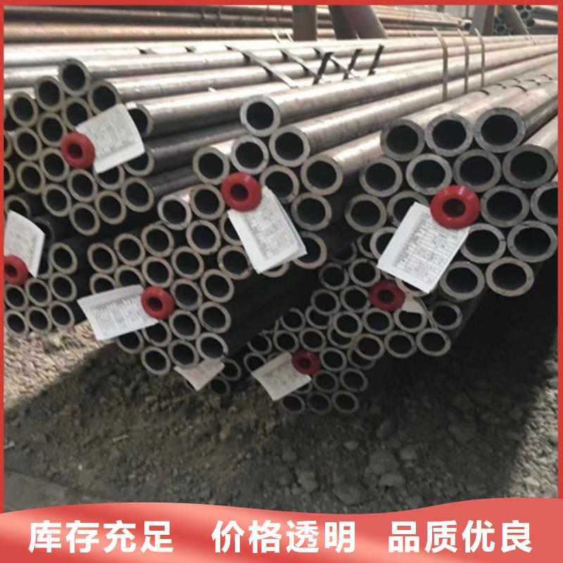 2025价格优惠#299无缝钢管#本地厂家