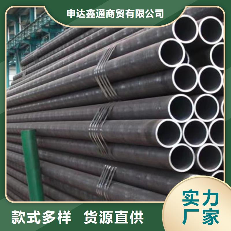 325无缝钢管销售公司地址