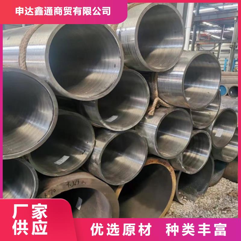299无缝钢管支持定制-这里有您想要的