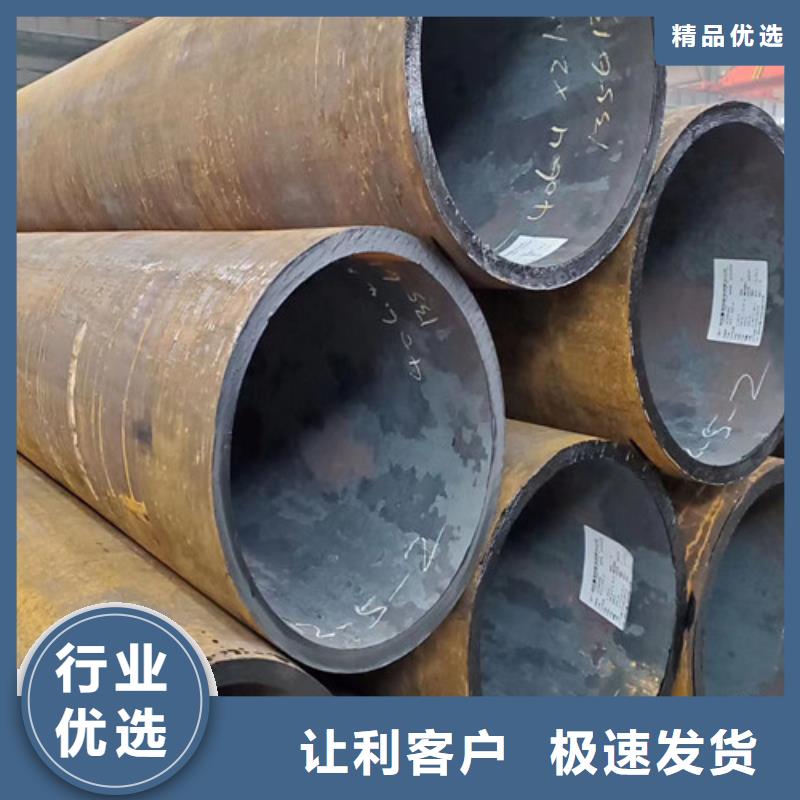 219无缝钢管高品质