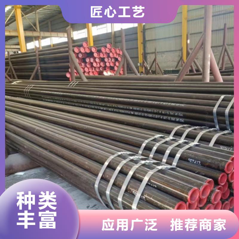 申达鑫通商贸有限公司89无缝钢管价格低交货快