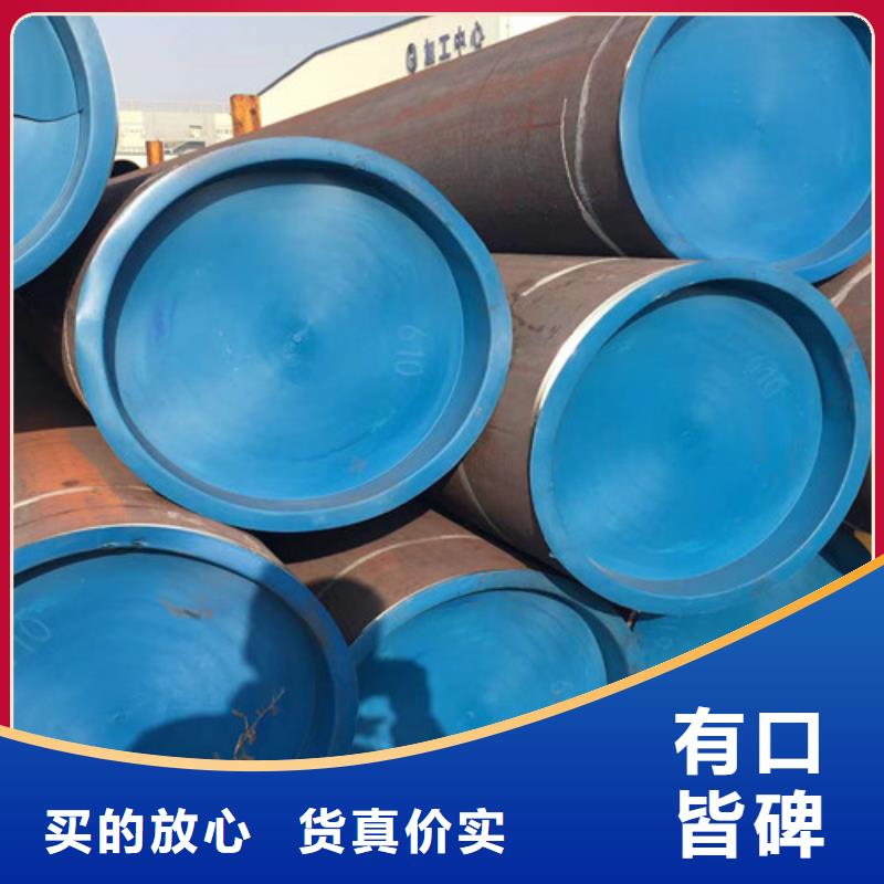 273无缝钢管多年行业经验