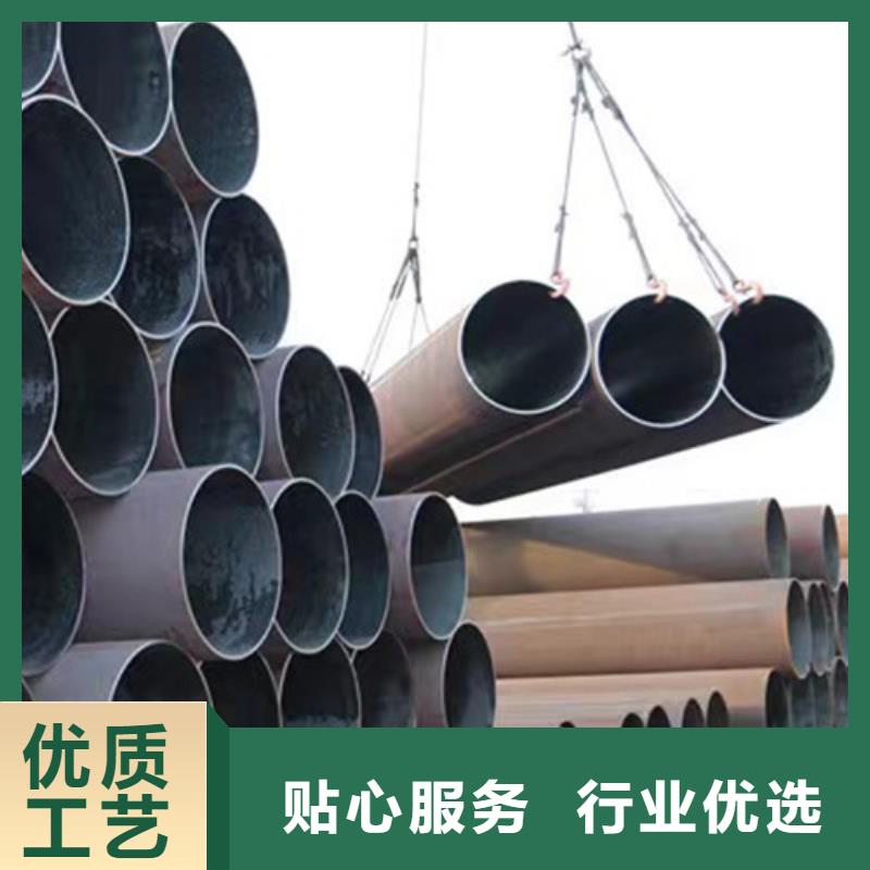 377无缝钢管厂家直供