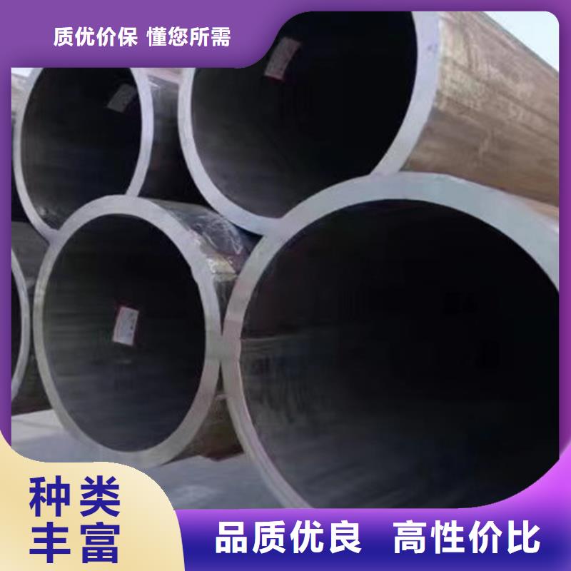 性价比高的1Cr5Mo无缝钢管公司
