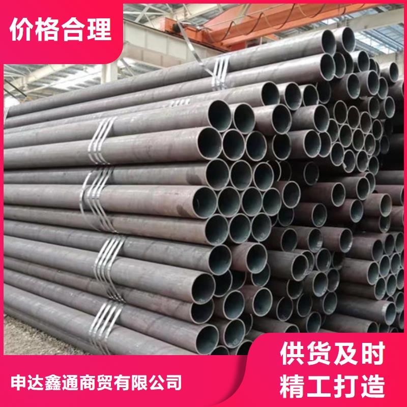 377无缝钢管厂家直供