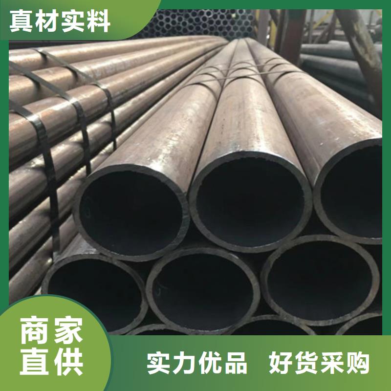 426无缝钢管生产商_申达鑫通商贸有限公司