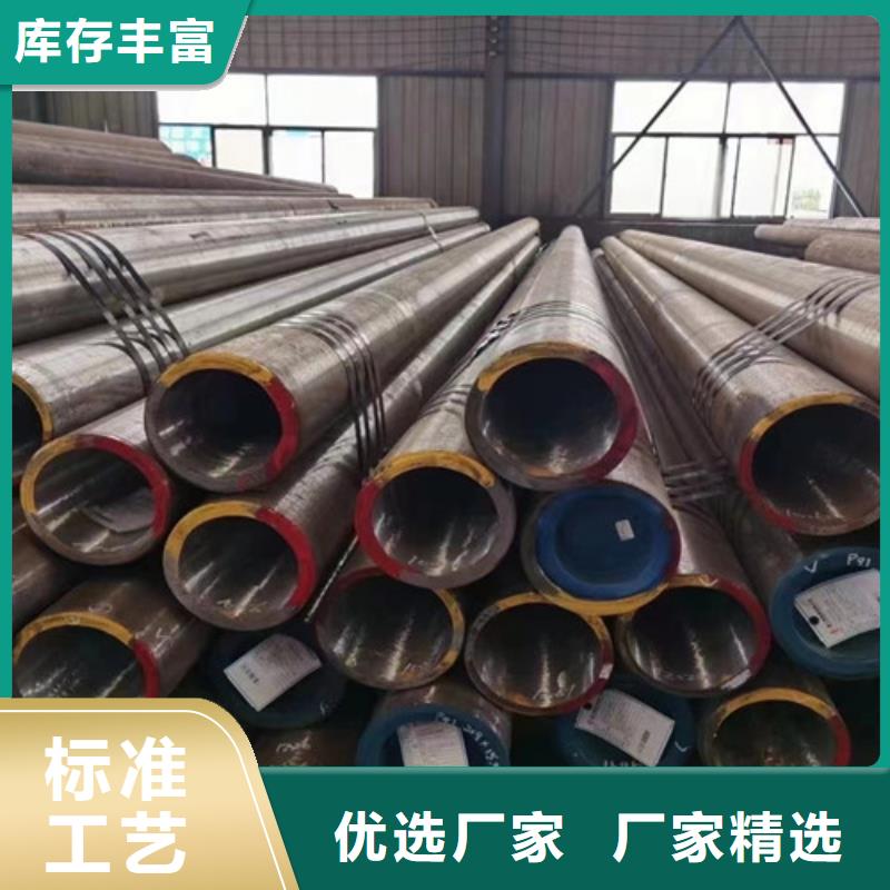 天然气管道用管在线咨询