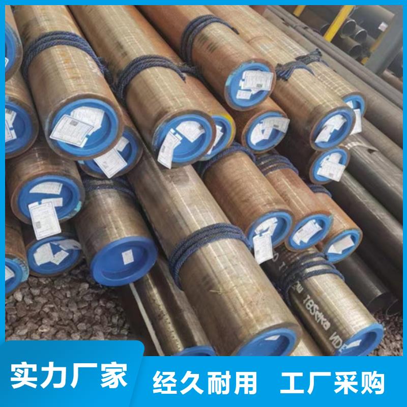 无缝管线钢管厂家直销