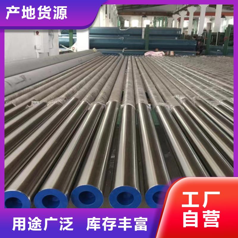 管线管L360售后无忧