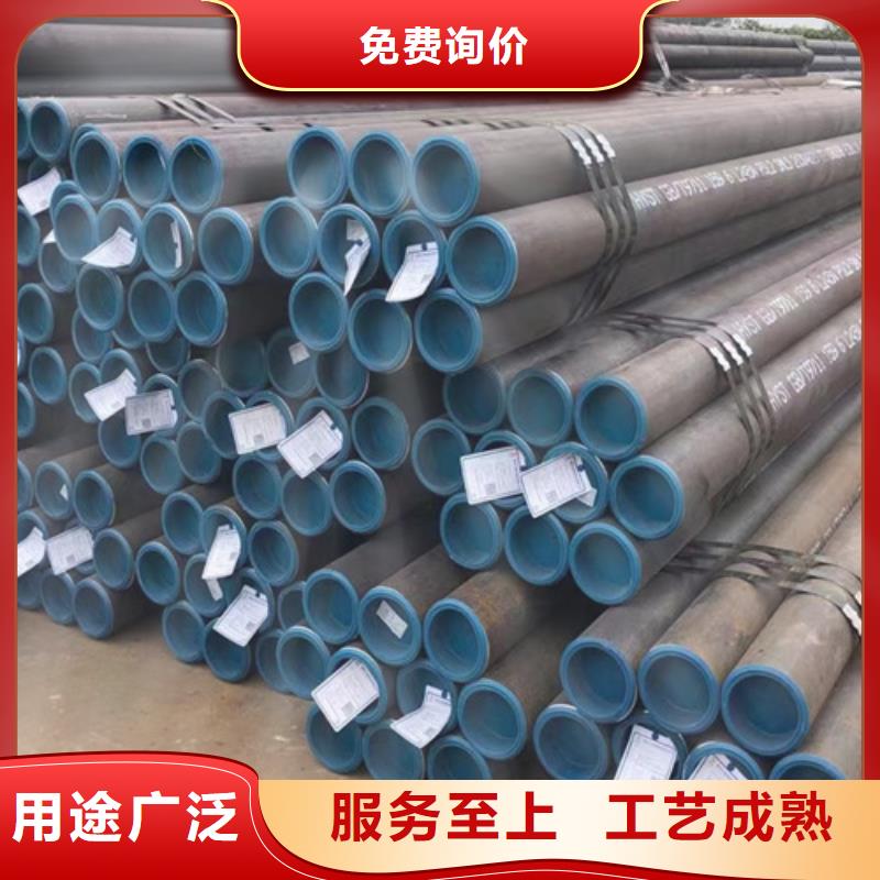 管线钢管L450N可定制