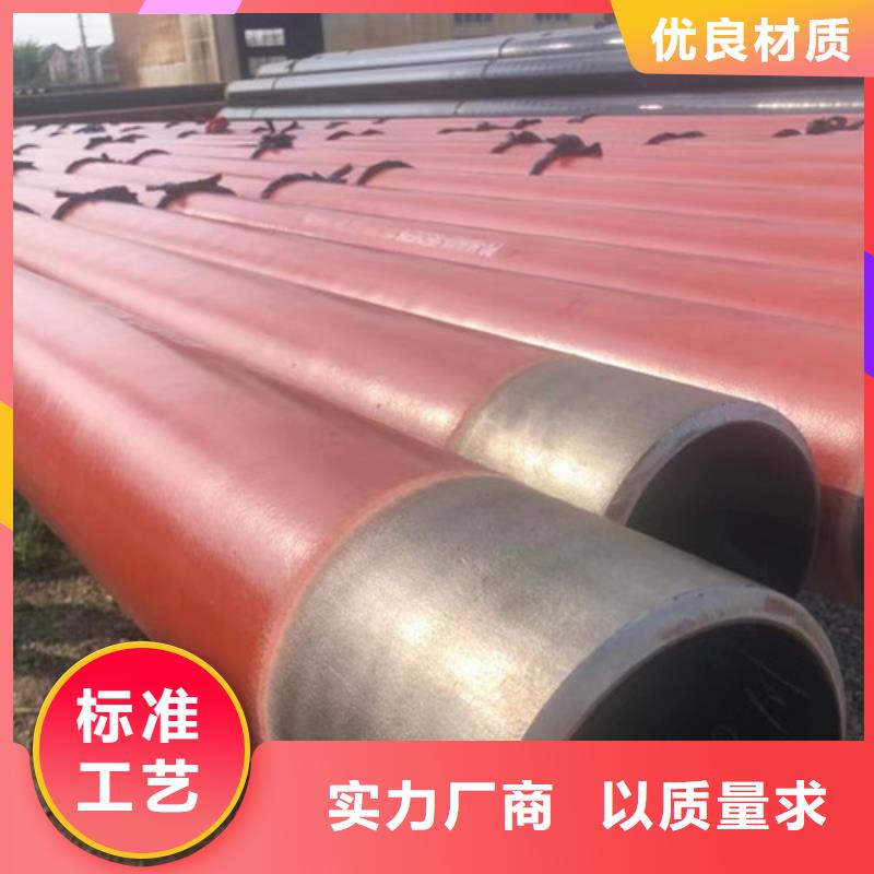 天然气用管线管种类齐全