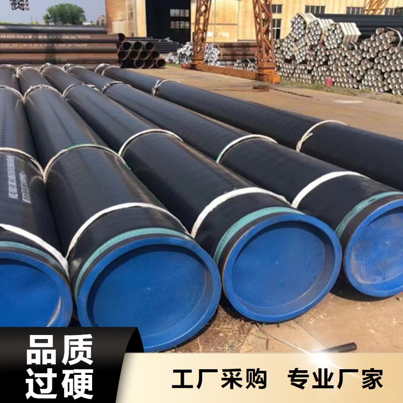 管线管L360出厂价
