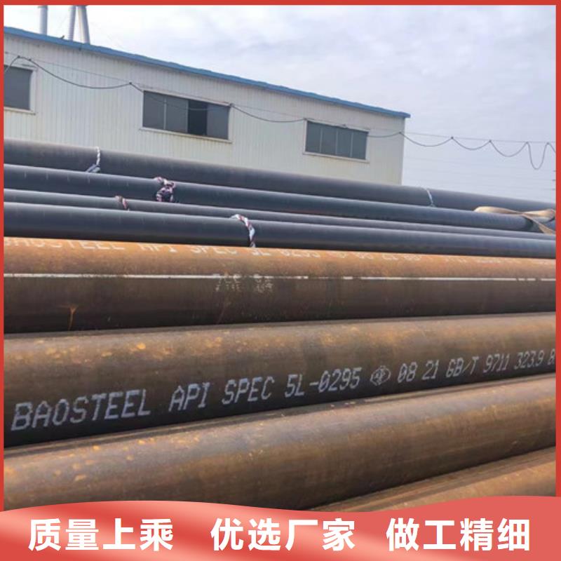 L360M管线钢管售后无忧