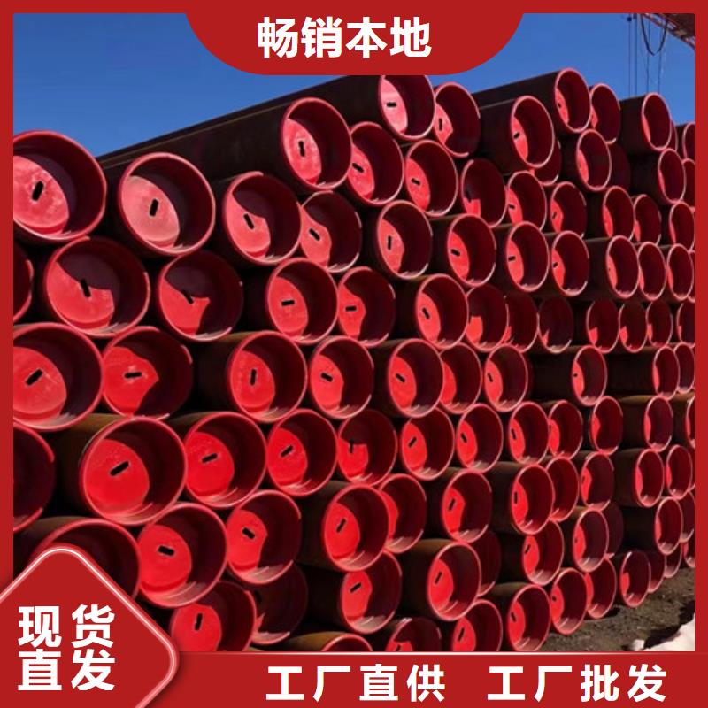 L245M管线钢管售后无忧