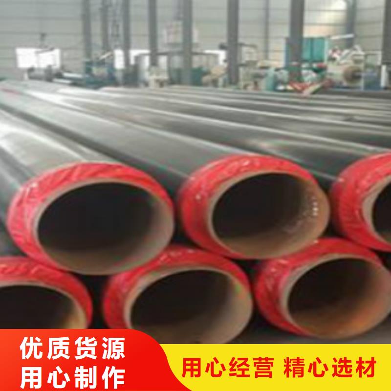 无缝管线钢管厂家直销
