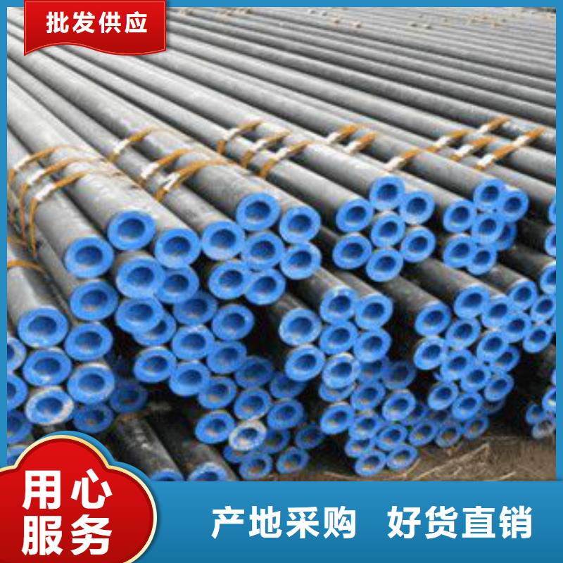 管线管C海量现货直销