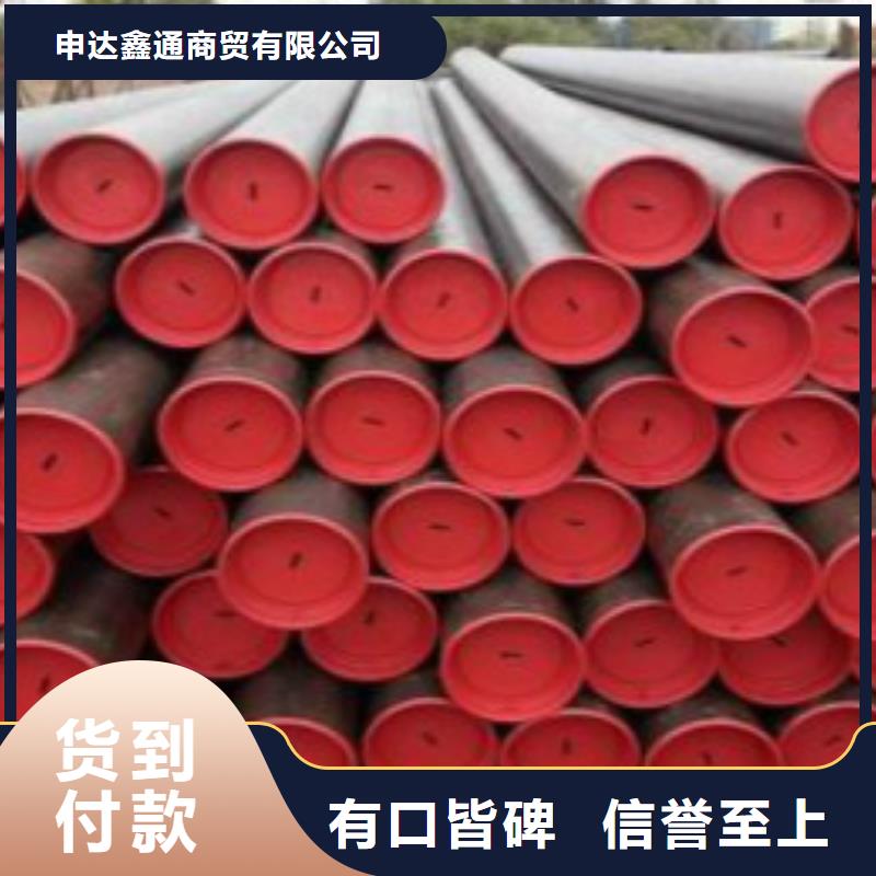 天然气用管线管来电咨询