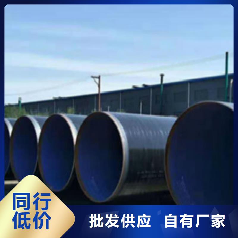消防用管线钢管免费拿样