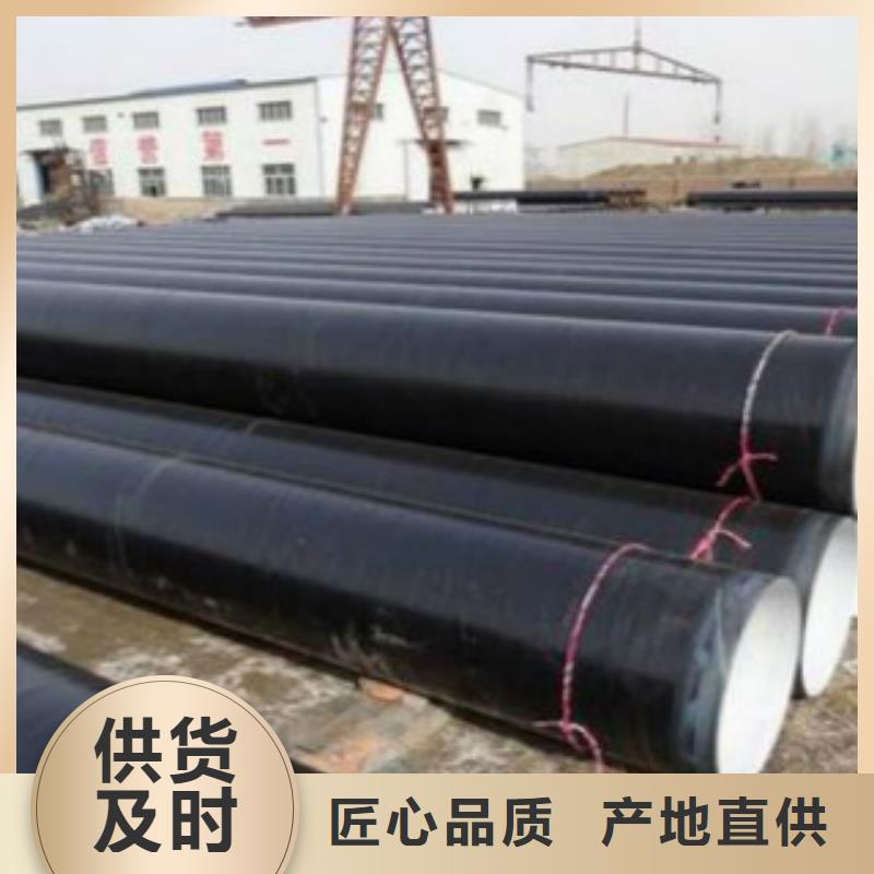 L450无缝管线管价格实惠