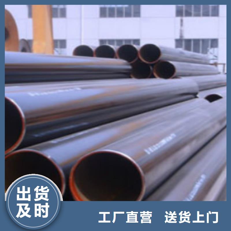 天然气管道用管线管现货报价