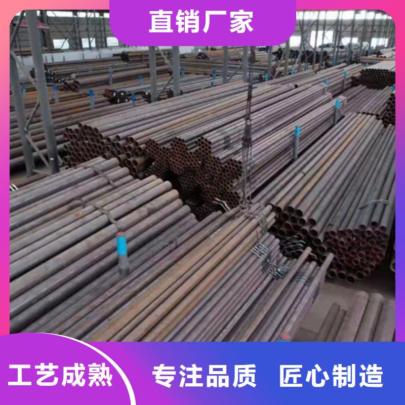 钢管Q345C值得信赖
