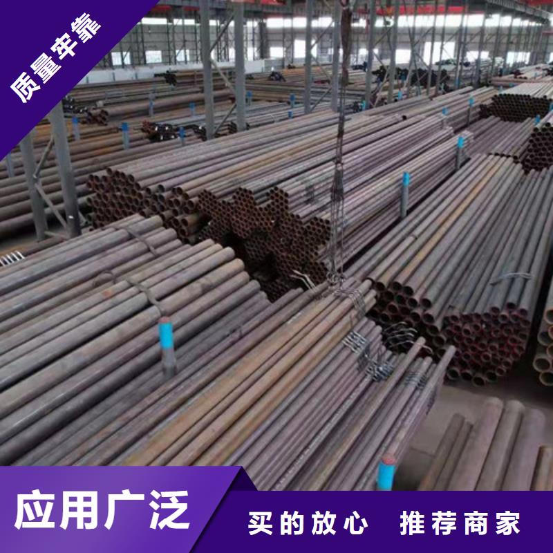 Q345C无缝管价格低