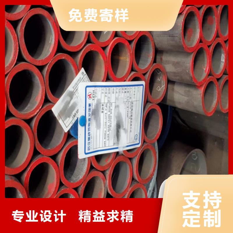 Q345C无缝钢管哪里有卖的