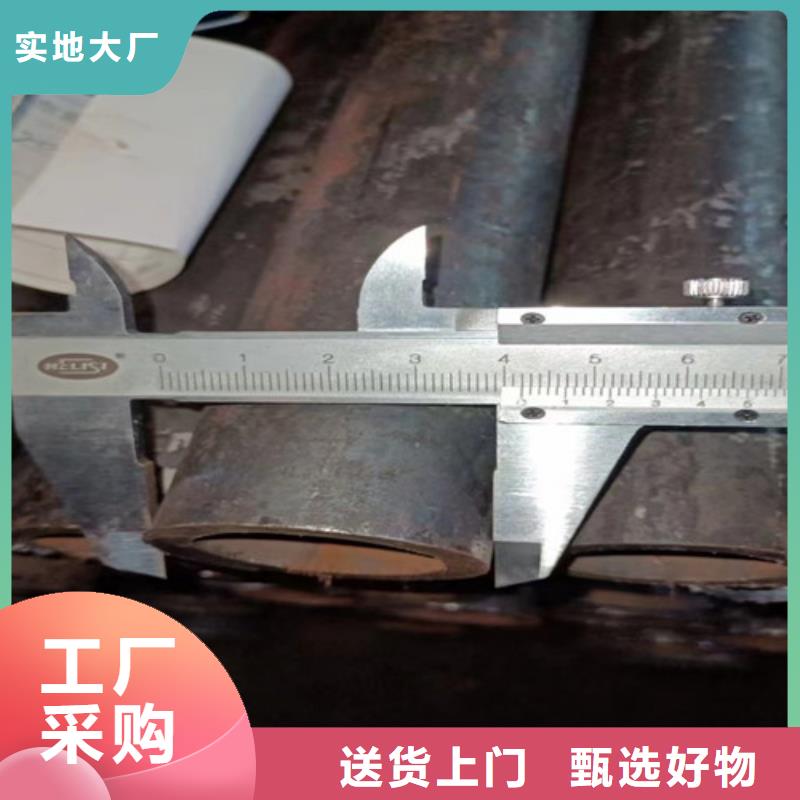 无缝钢管Q355C优惠报价
