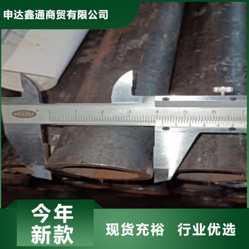 Q345C无缝钢管L290来图来样定制