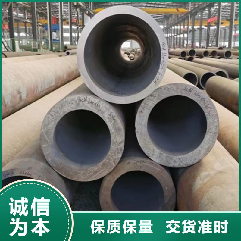 Q345C无缝钢管价格表