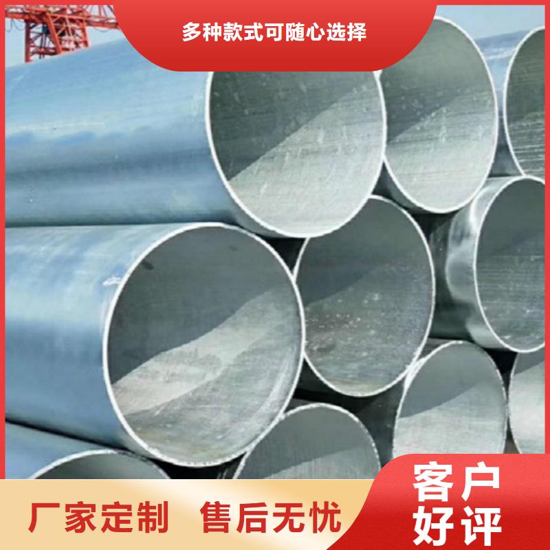 临高县Q345C无缝钢管哪里有卖的