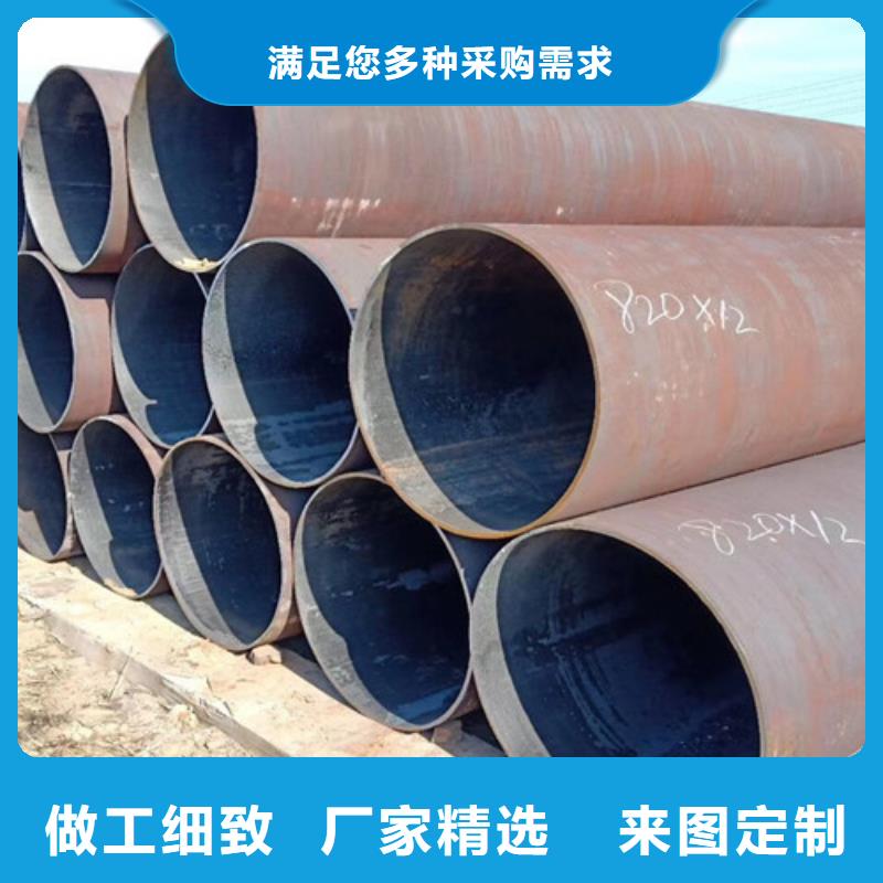 Q345C无缝管价格低