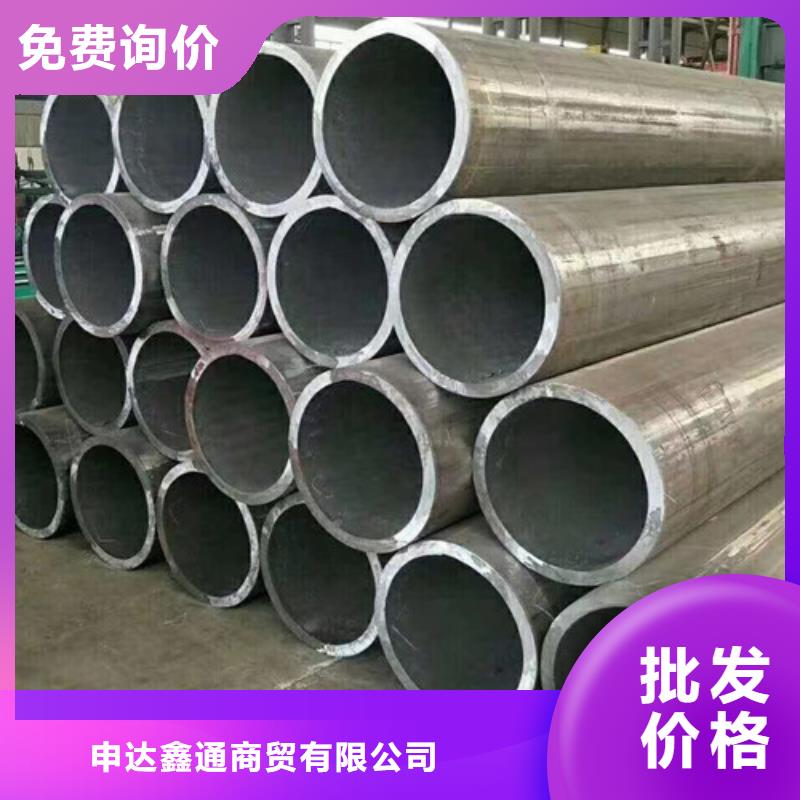 无缝钢管Q345C材质可靠