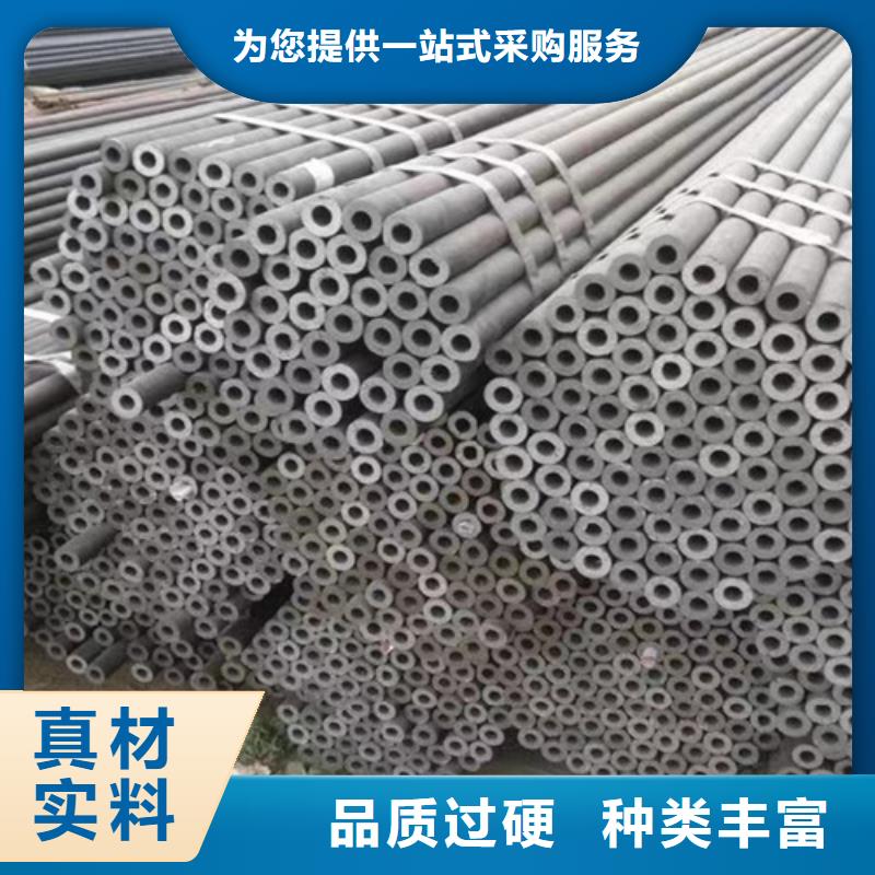 大口径Q355C钢管型号齐全