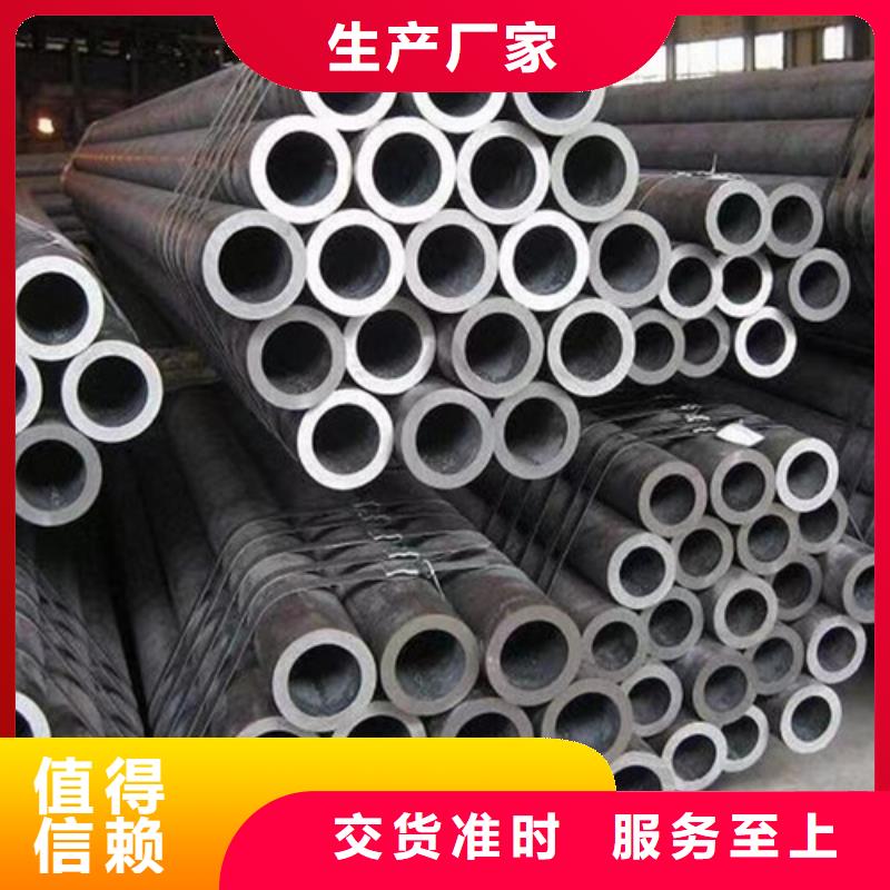 Q345C无缝钢管Q355C无缝钢管检验发货
