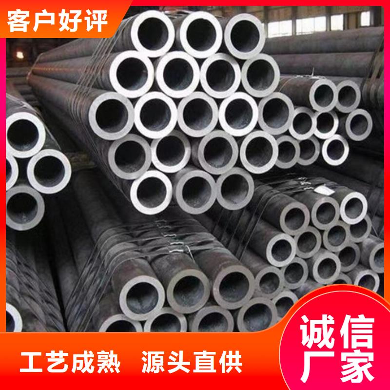 Q355C无缝管品质优