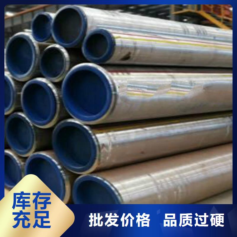 Q355C无缝管品质优