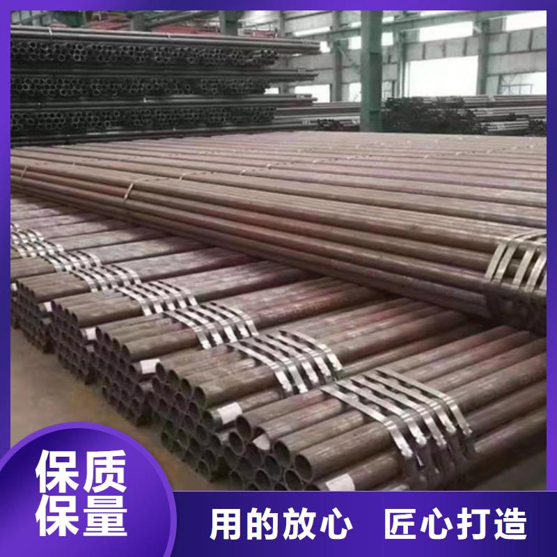 热轧Q345C无缝钢管品质放心