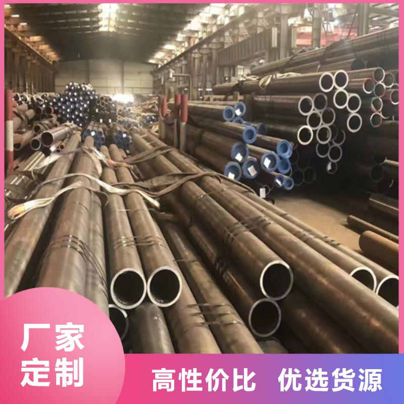无缝管Q345C品牌