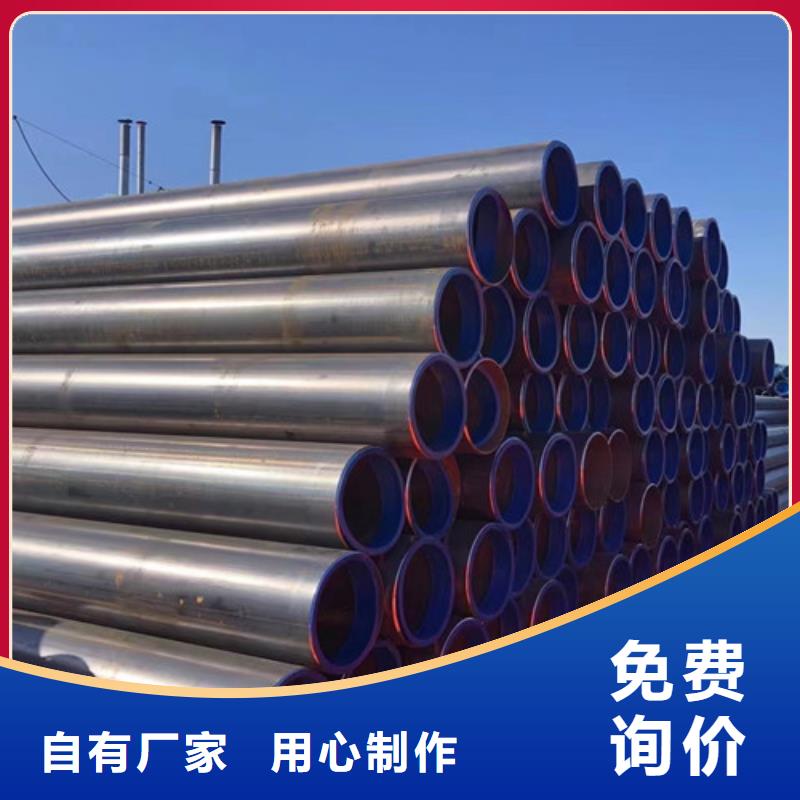 Q345C无缝钢管Q355C无缝钢管检验发货