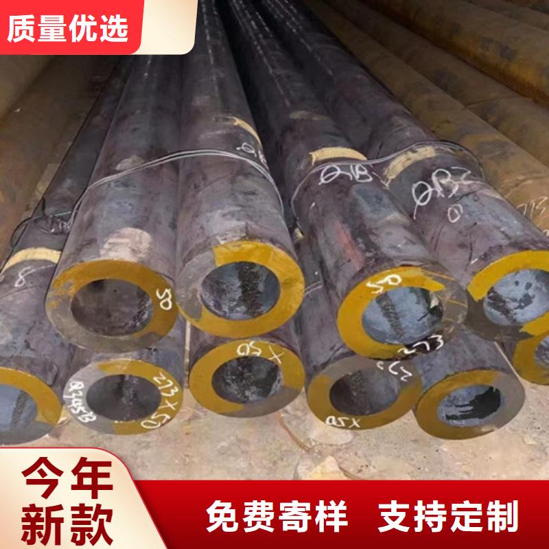 Q345C无缝钢管哪里有卖的