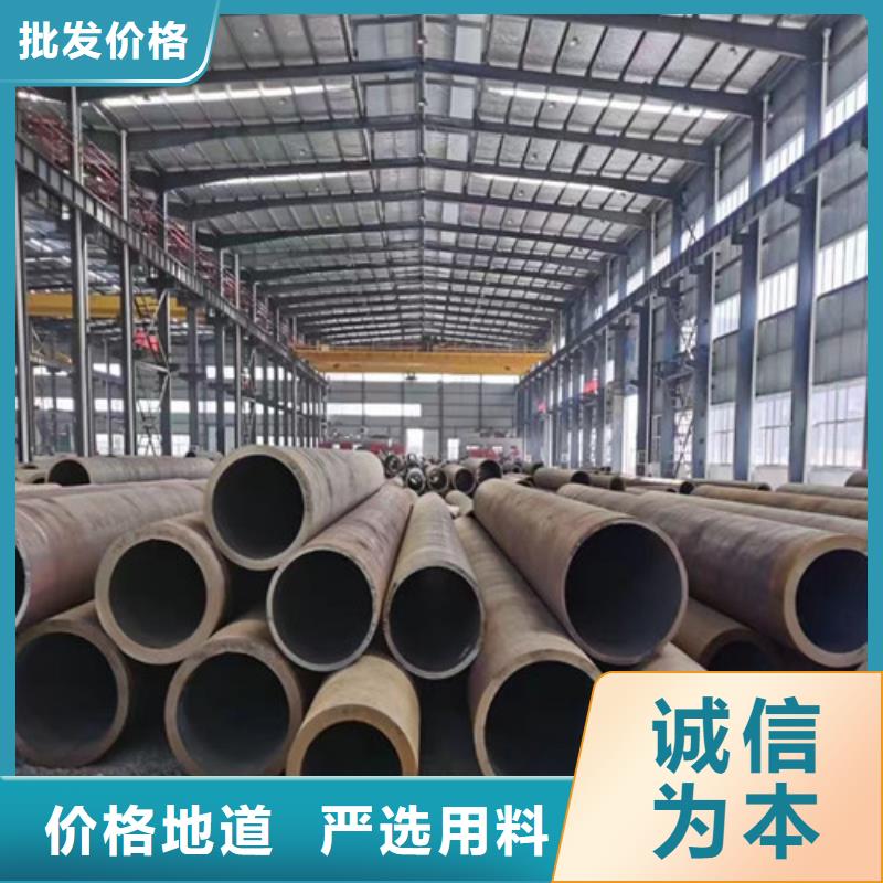 无缝钢管Q345C材质可靠