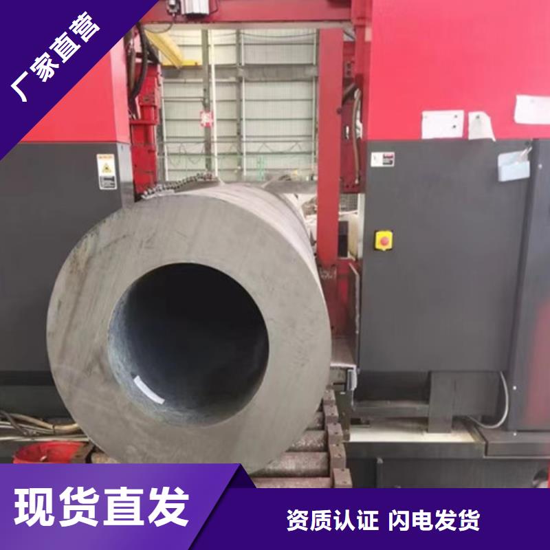 无缝管Q355C口碑好