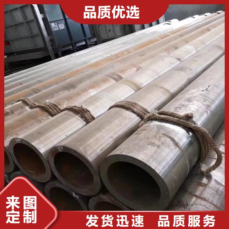 乐东县Q345C无缝钢管批量