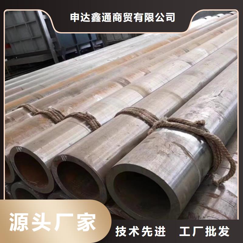 Q355C无缝钢管货源充足