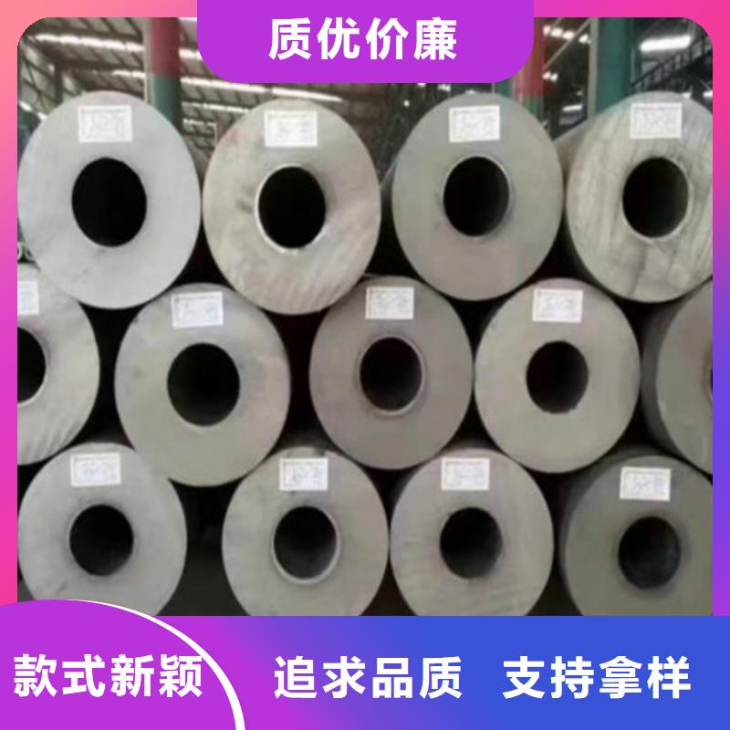Q345C无缝钢管L290来图来样定制