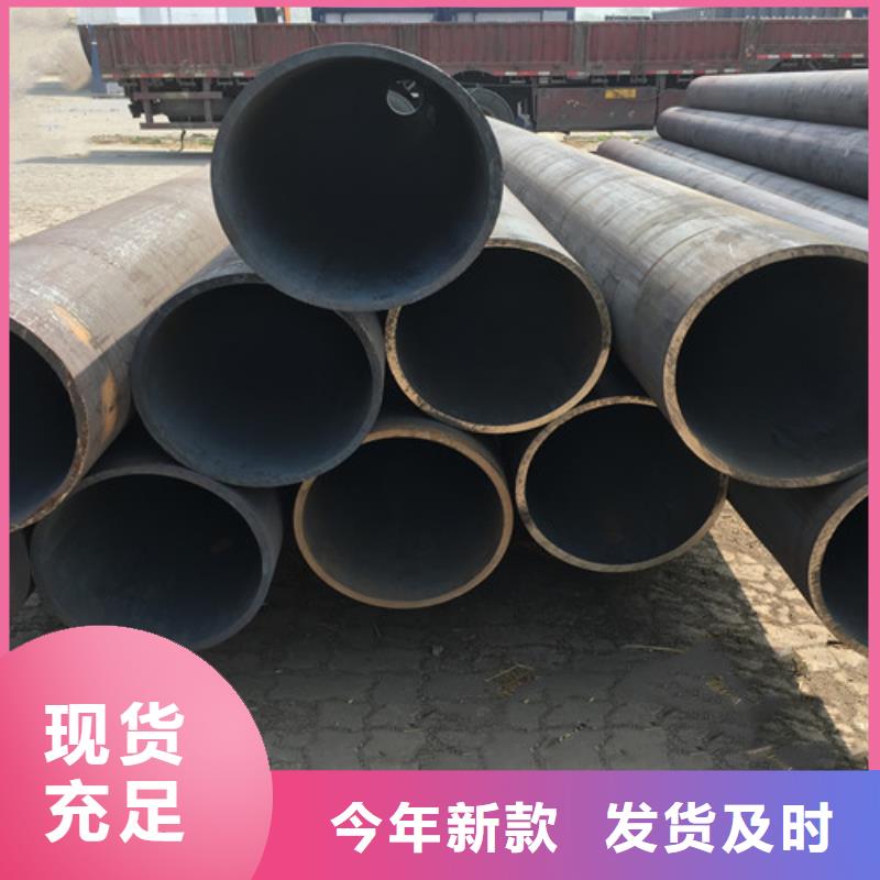 Q345C无缝钢管哪里有卖的