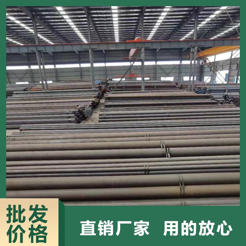 Q345C无缝钢管销量领先