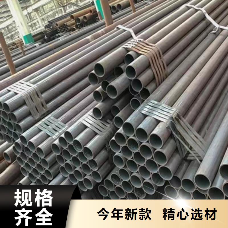 Q355C无缝钢管优惠报价